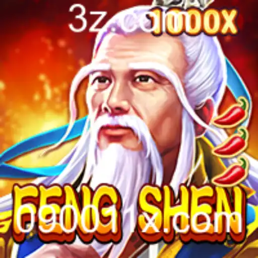 FengShen: Uma Introdução às Aventuras e Regras do Novo Fenômeno Gaming